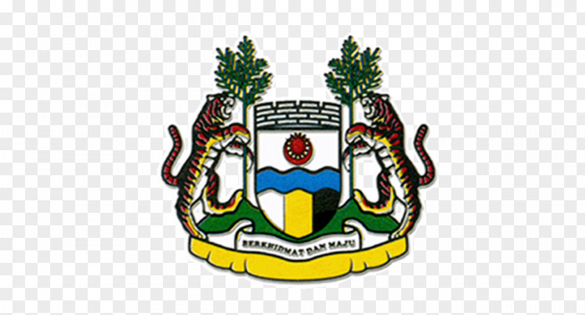 Ipoh City Council Kelana Jaya Sepang District Persiaran Bandaraya Majlis Perbandaran PNG