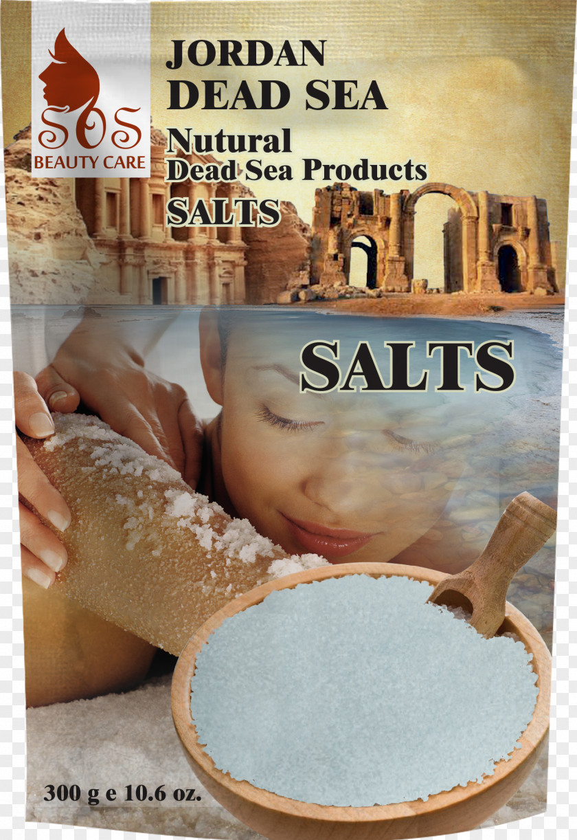Dead Sea Products Mud Gatz Mineral PNG