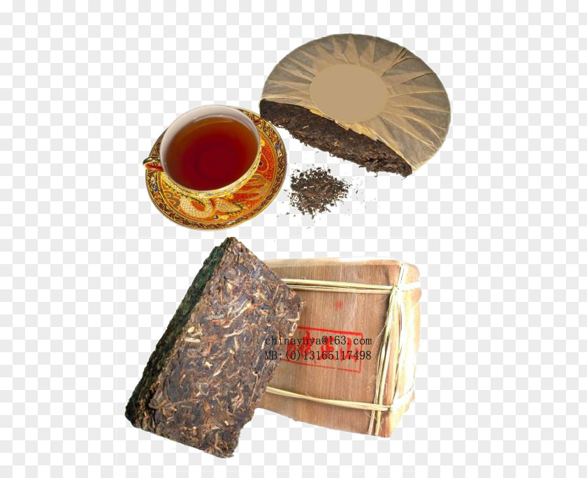 Tea Of ​​people's Livelihood Green Yunnan Hu014djicha Puer PNG
