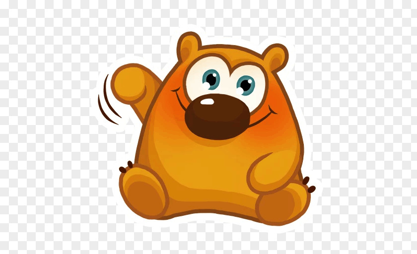 Little Bear Telegram Kebab Sticker Clip Art PNG