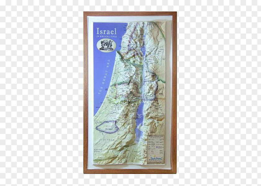 Map Land Of Israel Holy Raised-relief Topographic PNG