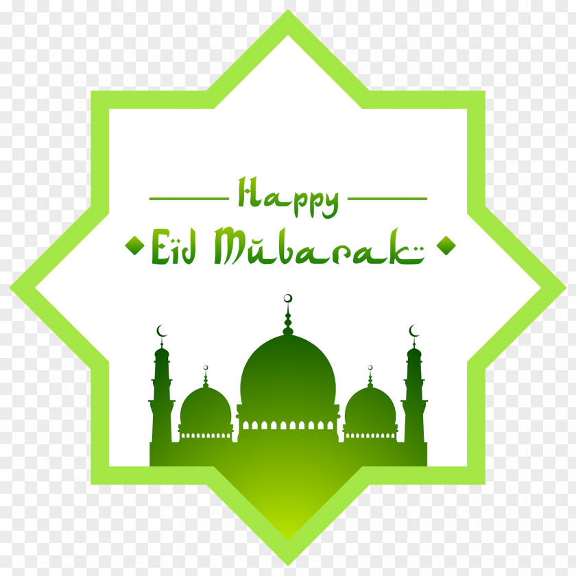 Ramadan Eid Mubarak Al-Adha Al-Fitr Holiday PNG