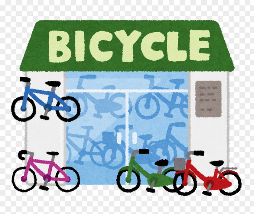 Bicycle Racing Shop Folding Hybrid PNG