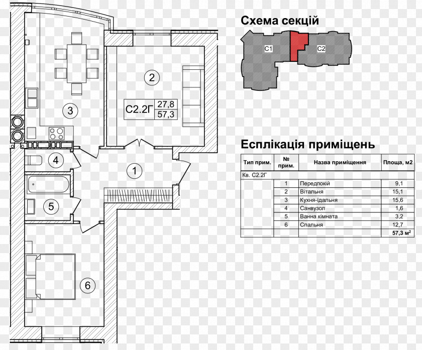 Design Floor Plan Technical Drawing Engineering PNG