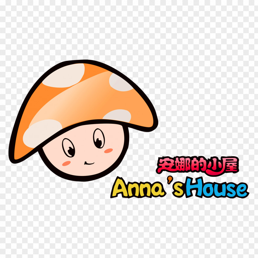 Anana Icon Clip Art Hat Logo Cartoon Line PNG