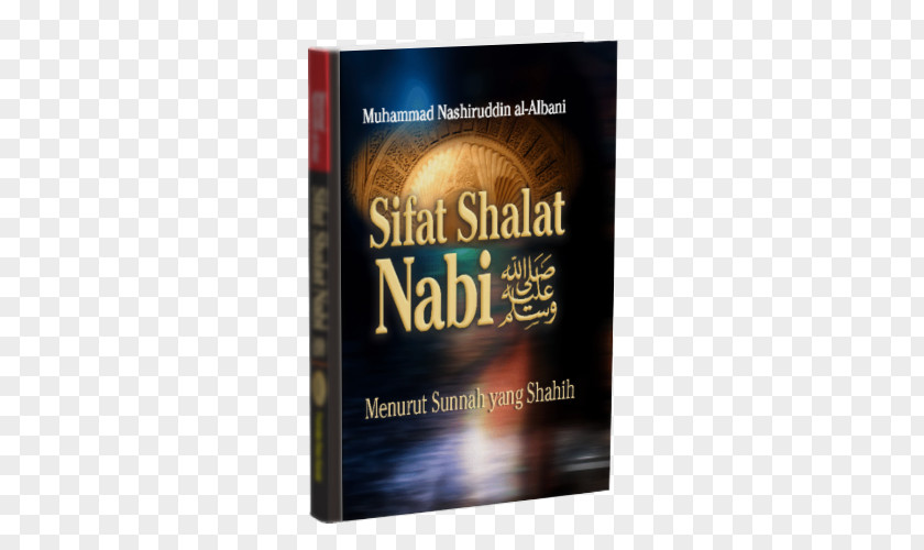 Islam Tafsir Ibn Kathir Sifat Shalat Nabi Salah Fiqh Sunnah PNG