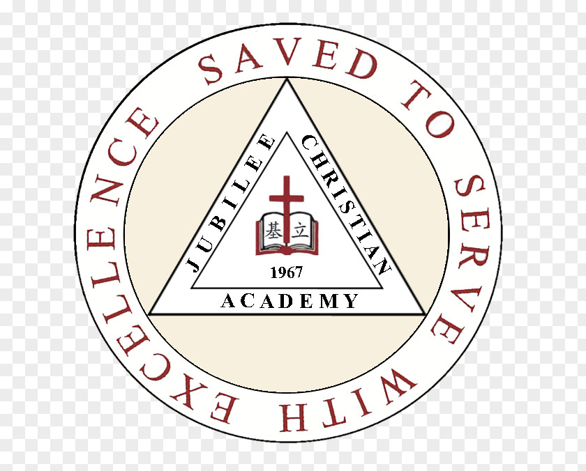 School Joliet Catholic Academy Jubilee Christian Logo PNG