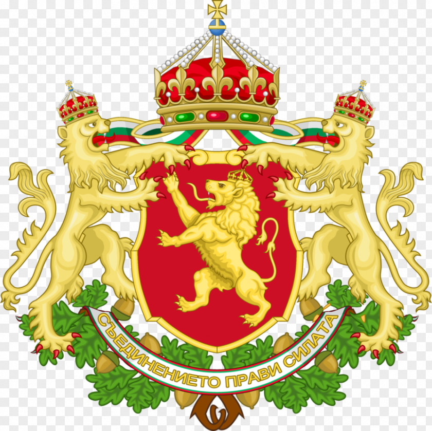 Coat Of Arms Bulgaria Bulgarian Empire Kingdom PNG