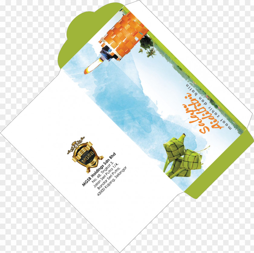 Raya Graphic Design Logo Green Envelope Selamat Hari PNG