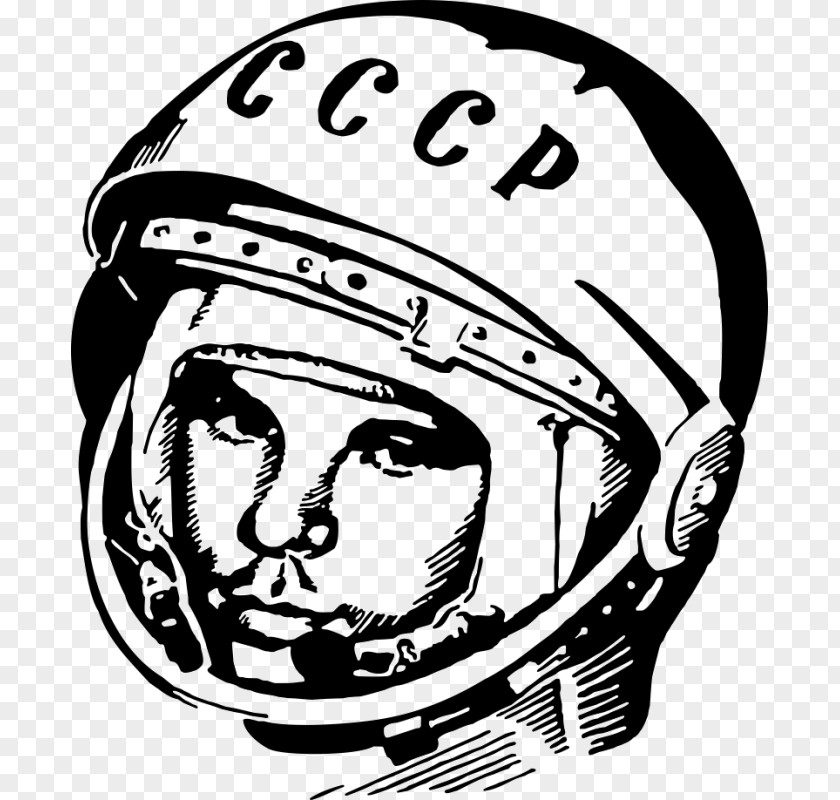 T-shirt Поехали! Gagarin, Smolensk Oblast Tołstojówka Sleeveless Shirt PNG