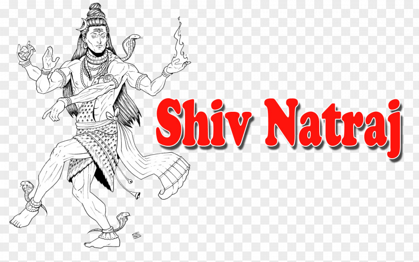 Nataraja Image Illustration Shiva Graphics PNG