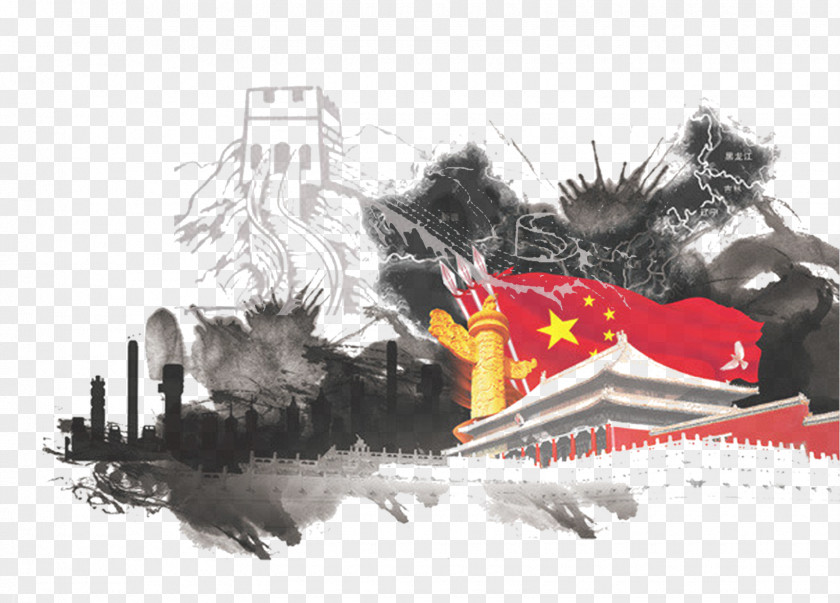 Tiananmen Square, The Great Wall Of China Wind Creative University PNG