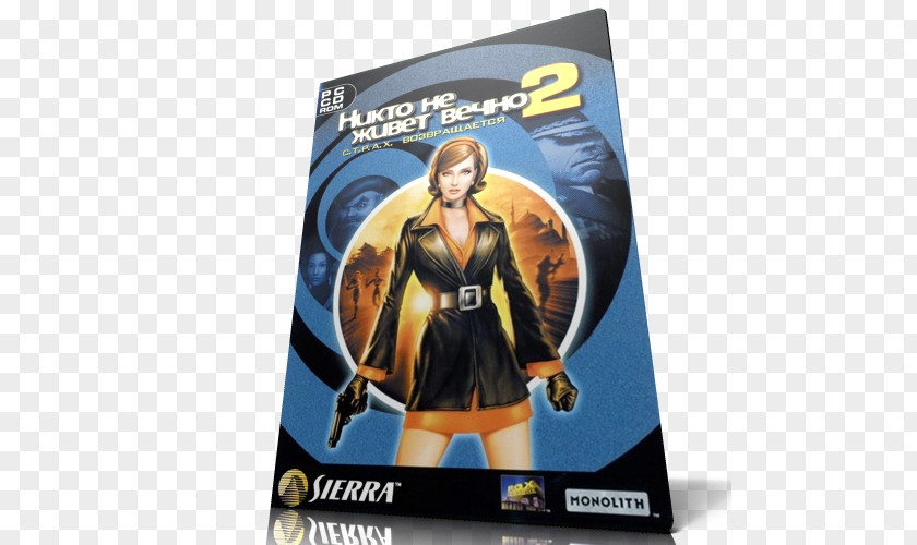 No One Lives Forever 2: A Spy In H.A.R.M.'s Way The Operative: PlayStation 2 Sierra Entertainment PNG