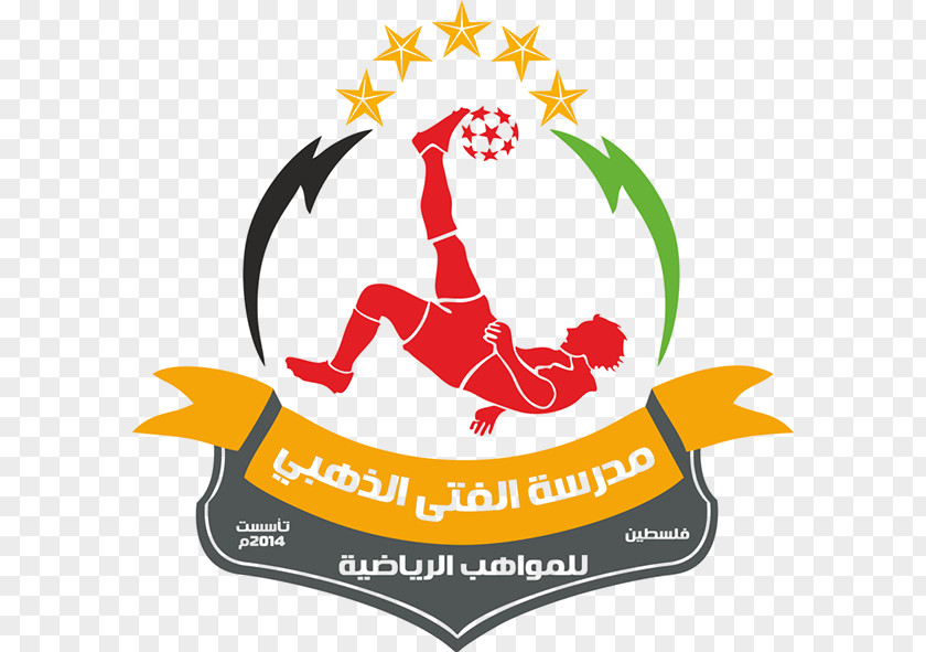 Football Wydad AC Sports Team MAS Fez PNG