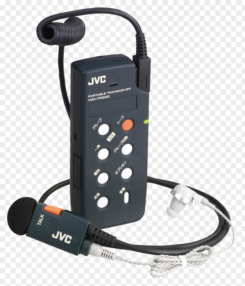Headphones Audio Communication Headset Electronics PNG