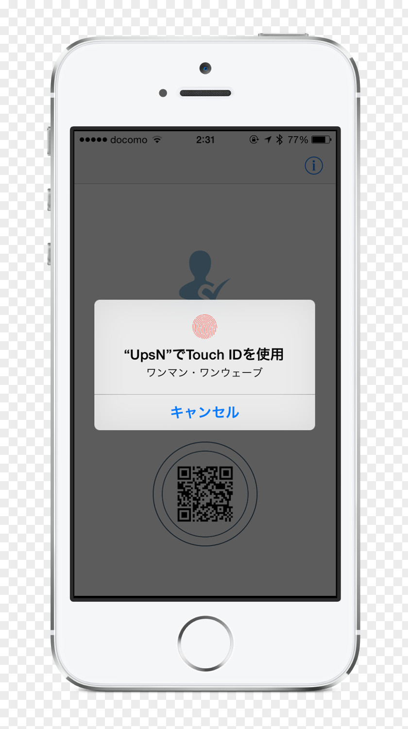 Touch Id IPhone 5 App Store User Interface Design PNG