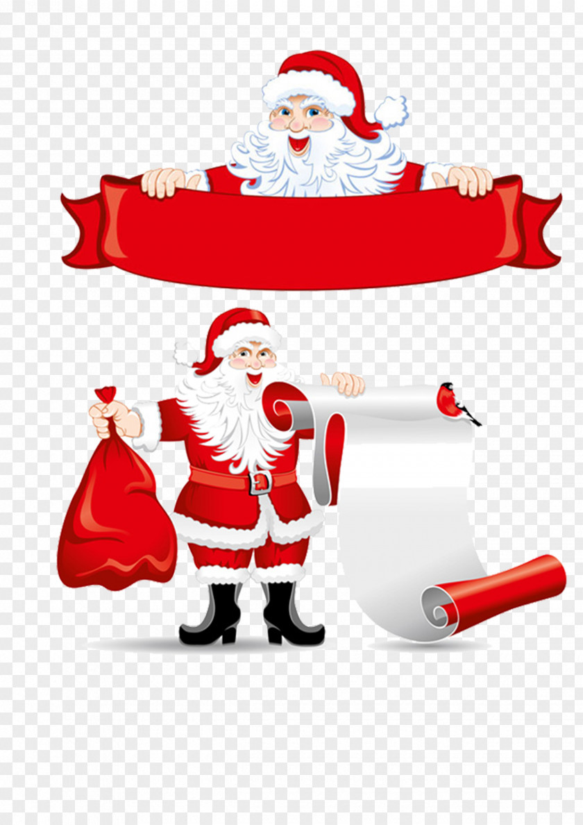 Christmas Santa Claus HD Material Clip Art PNG