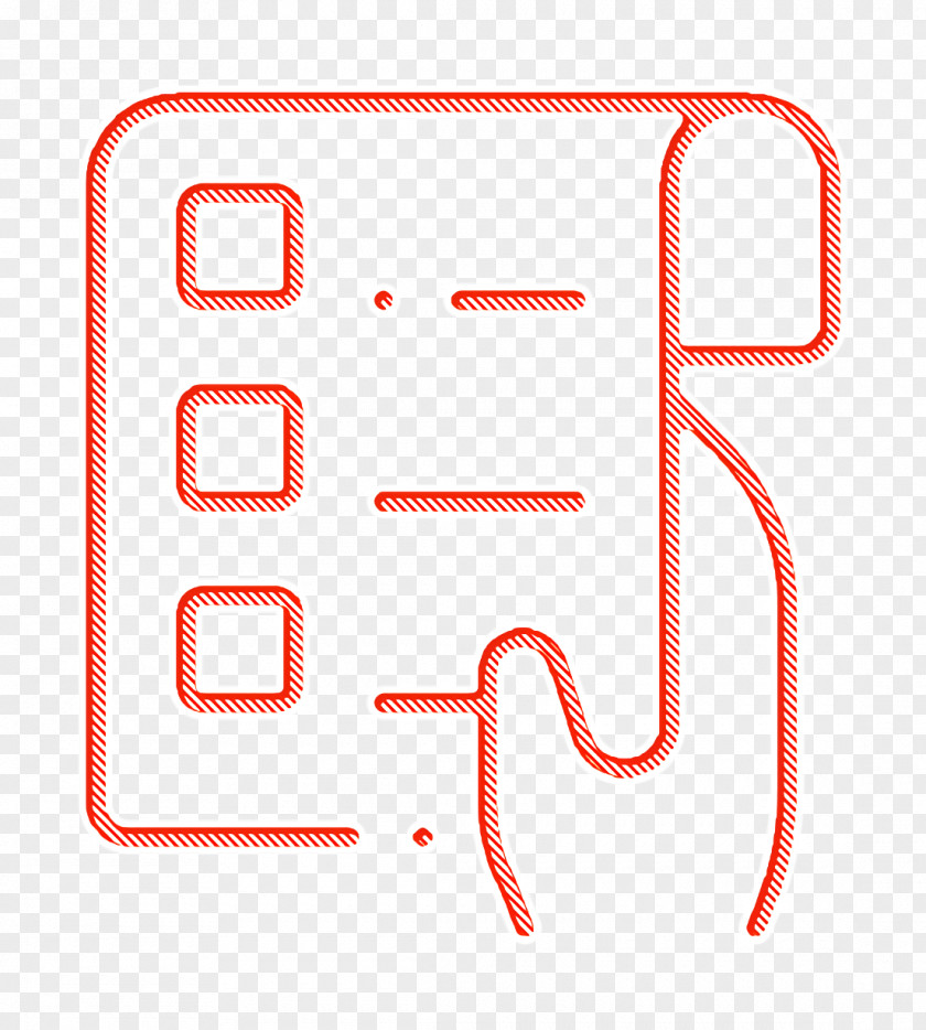 List Icon Free Time To Do PNG