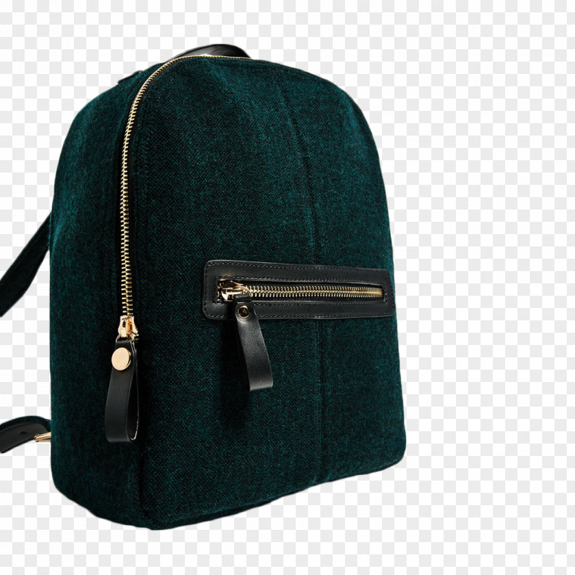 Zara Zipper Backpack Handbag PNG