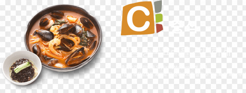 Chinese Foods Cuisine Chef Dish Cook PNG