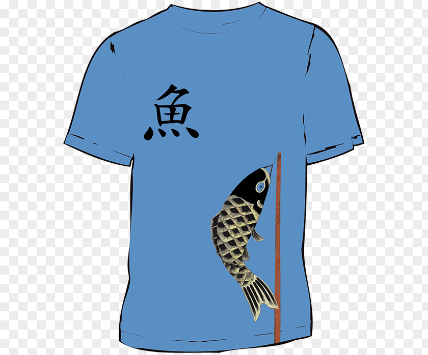 T-shirt Sleeve Pattern PNG