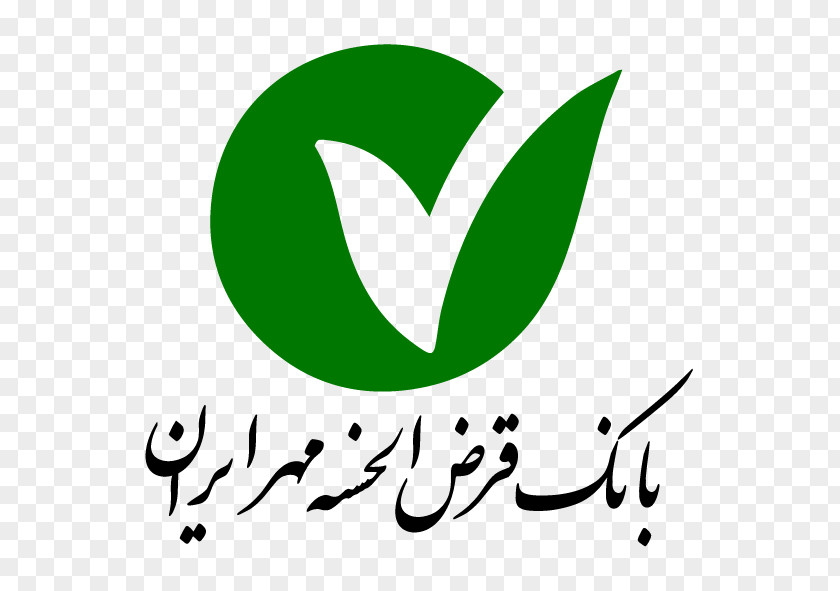 Bank Qarzol-Hasaneh Mehr Iran Qard Al-Hasan Debt Refah PNG