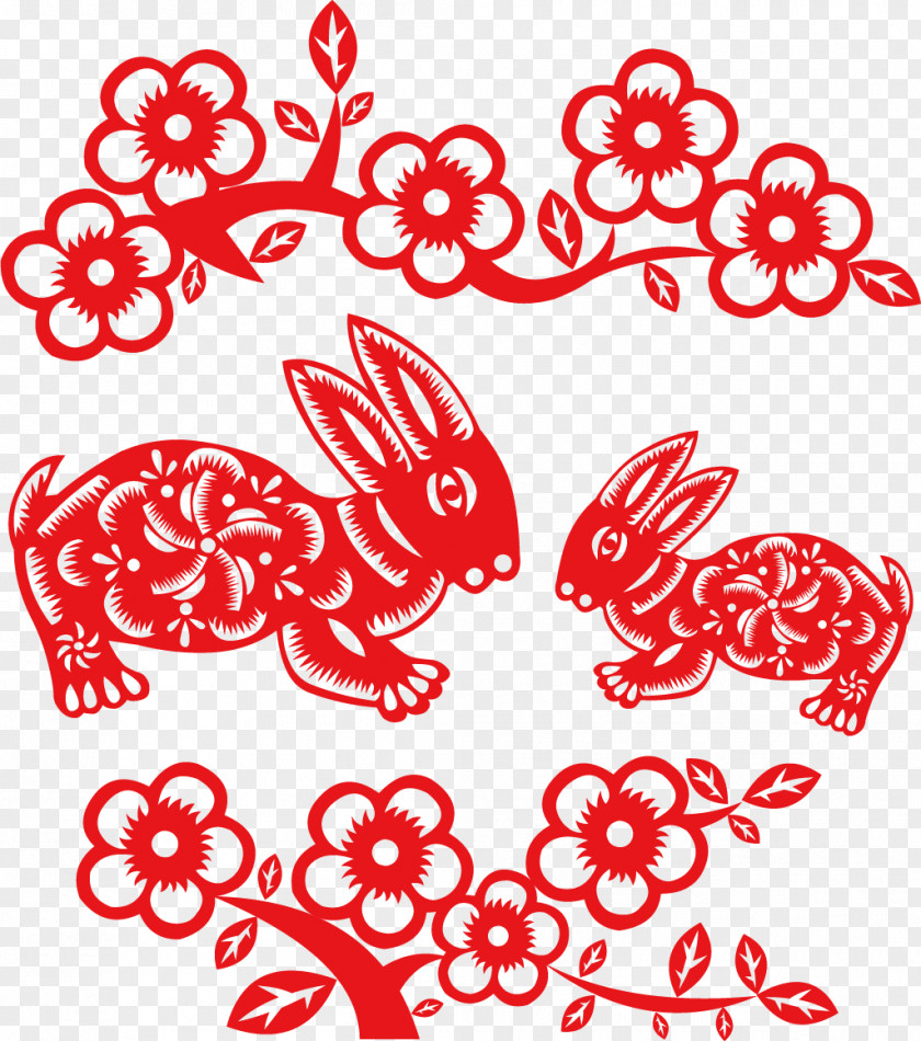 Chinese New Year Vector Material Small Dragon Clip Art PNG