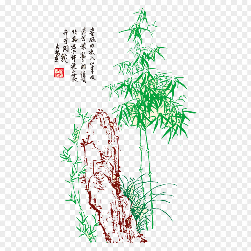 Bamboo Painting Chinese PNG
