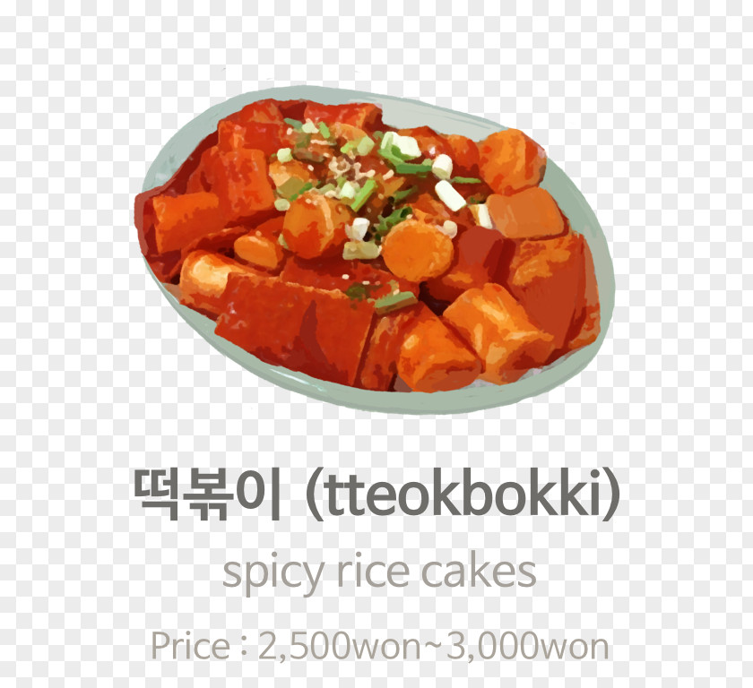 Hot Dog Tteok-bokki Korean Cuisine Rice Cake Street Food PNG