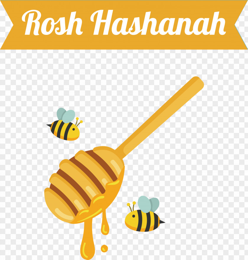 Rosh Hashanah PNG