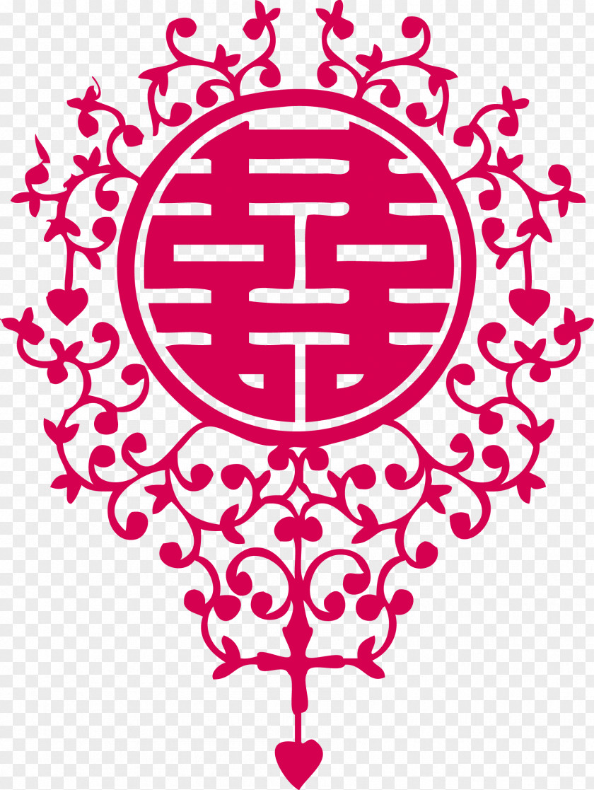 Double Happiness Wedding Married Love Arrow China Papercutting PNG