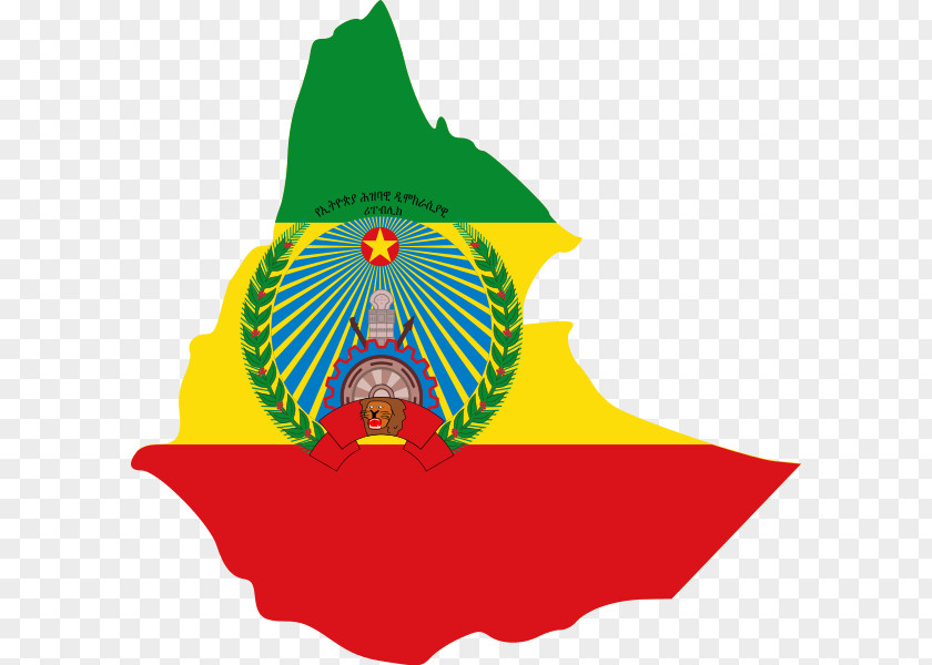 Map Ethiopian Empire Flag Of Ethiopia People's Democratic Republic Transitional Government PNG