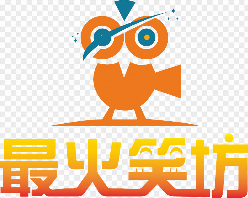 Brawl Icon Owl Euclidean Vector Graphics Illustration Clip Art PNG