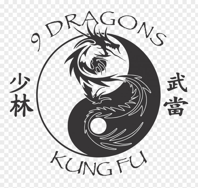 Dragon Chinese Martial Arts Southern Kung Fu Logo PNG