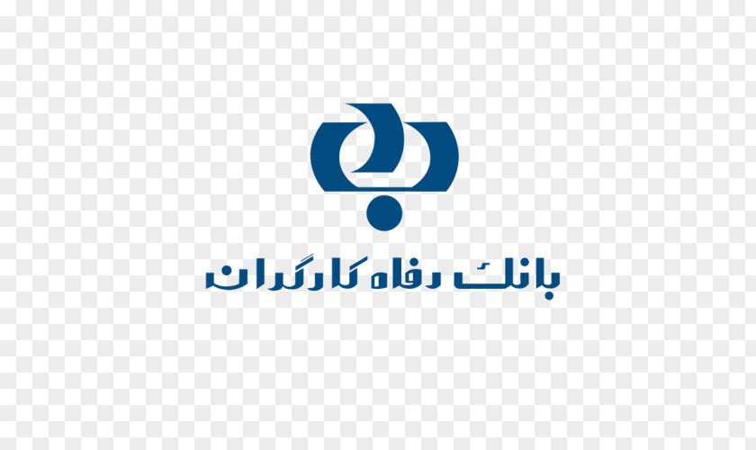 Bank Refah Melli Iran Laborer Insurance PNG