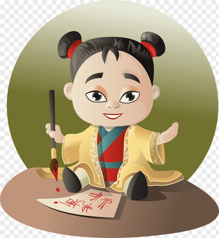 Child Writing Chinese Characters Reading PNG