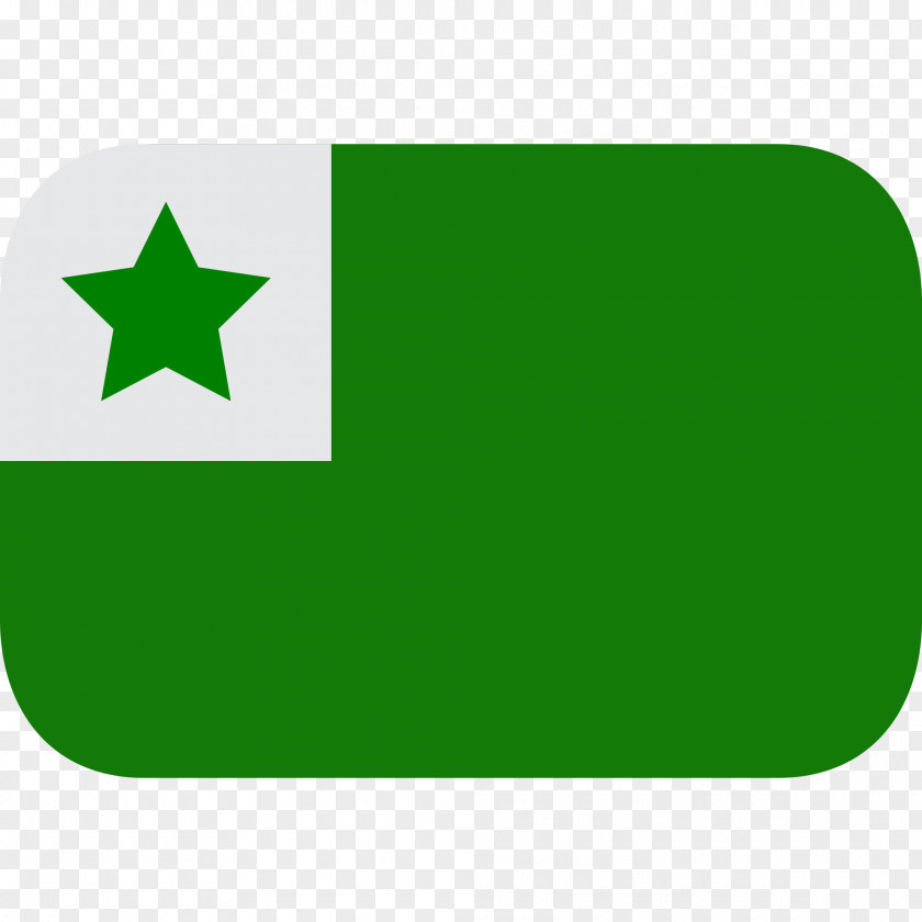 Flag Bandeira Do Esperanto Symbols Of Zimbabwe PNG