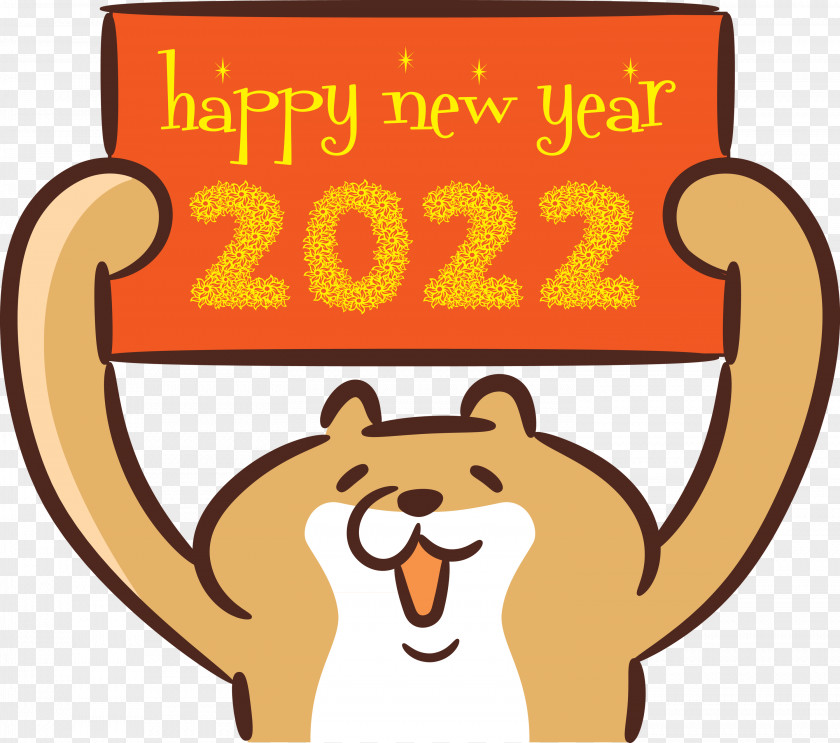 2022 Happy New Year PNG