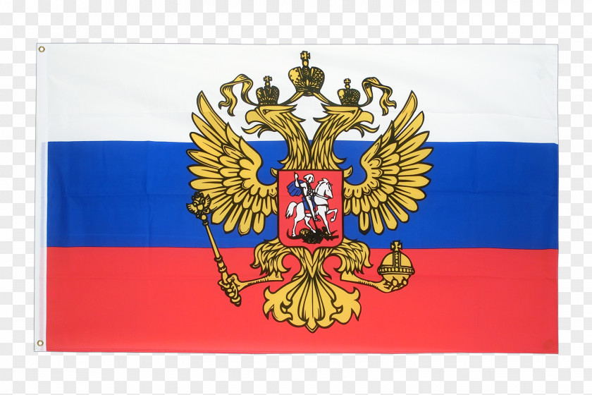Portuguese Flag Of Russia Russian Empire Royal Standard The United Kingdom PNG
