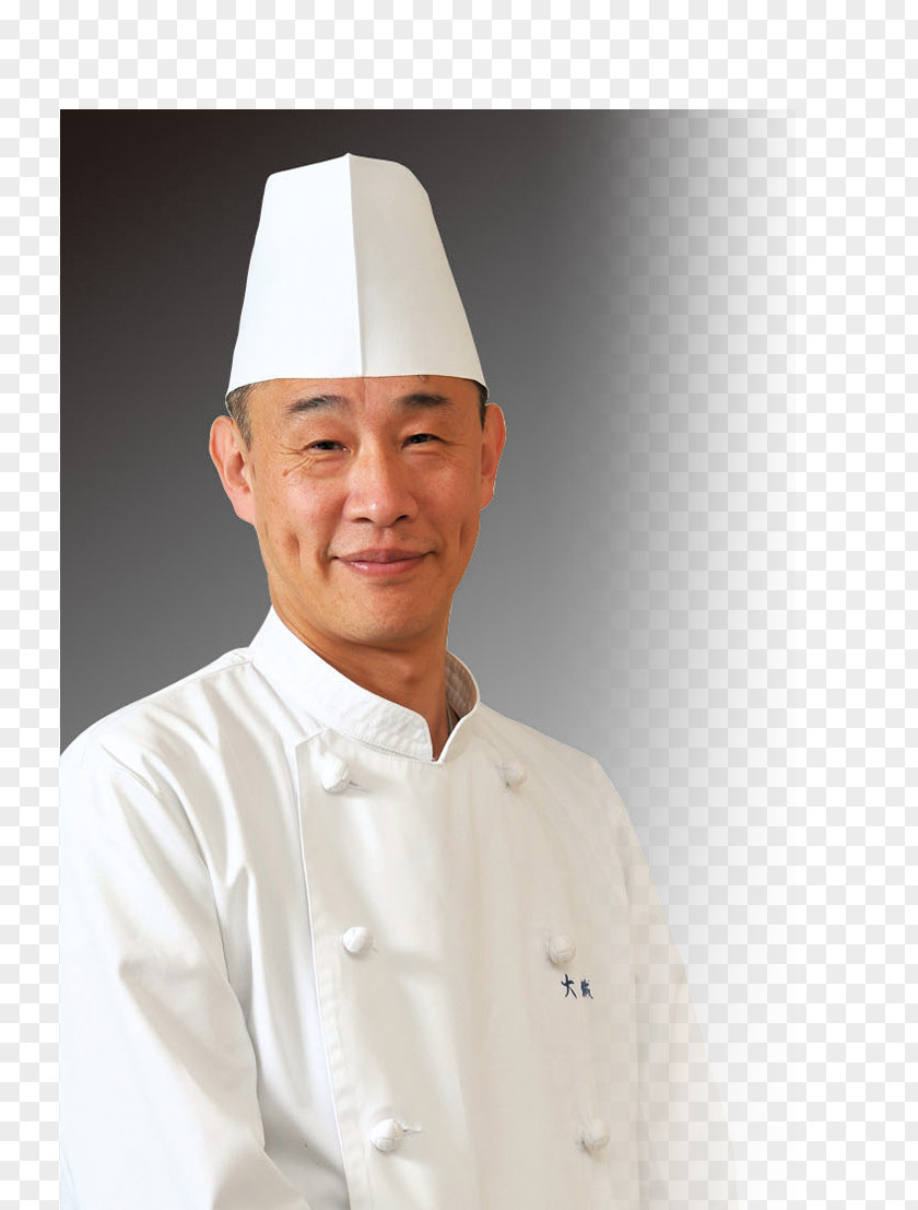 Chinese Delicacies Chef's Uniform Celebrity Chef Chief Cook PNG