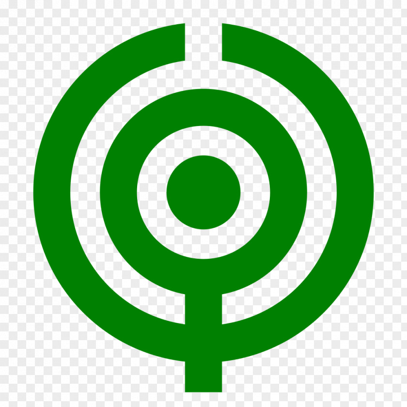 Okayama Hayashima Symbol Information Wikimedia Commons PNG