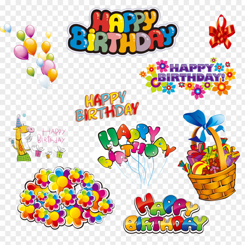 Happy Birthday,birthday Birthday To You Party Clip Art PNG