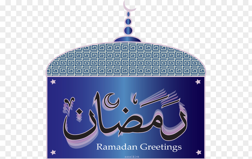 Ramadan Designs Cobalt Blue Electric Brand Font PNG