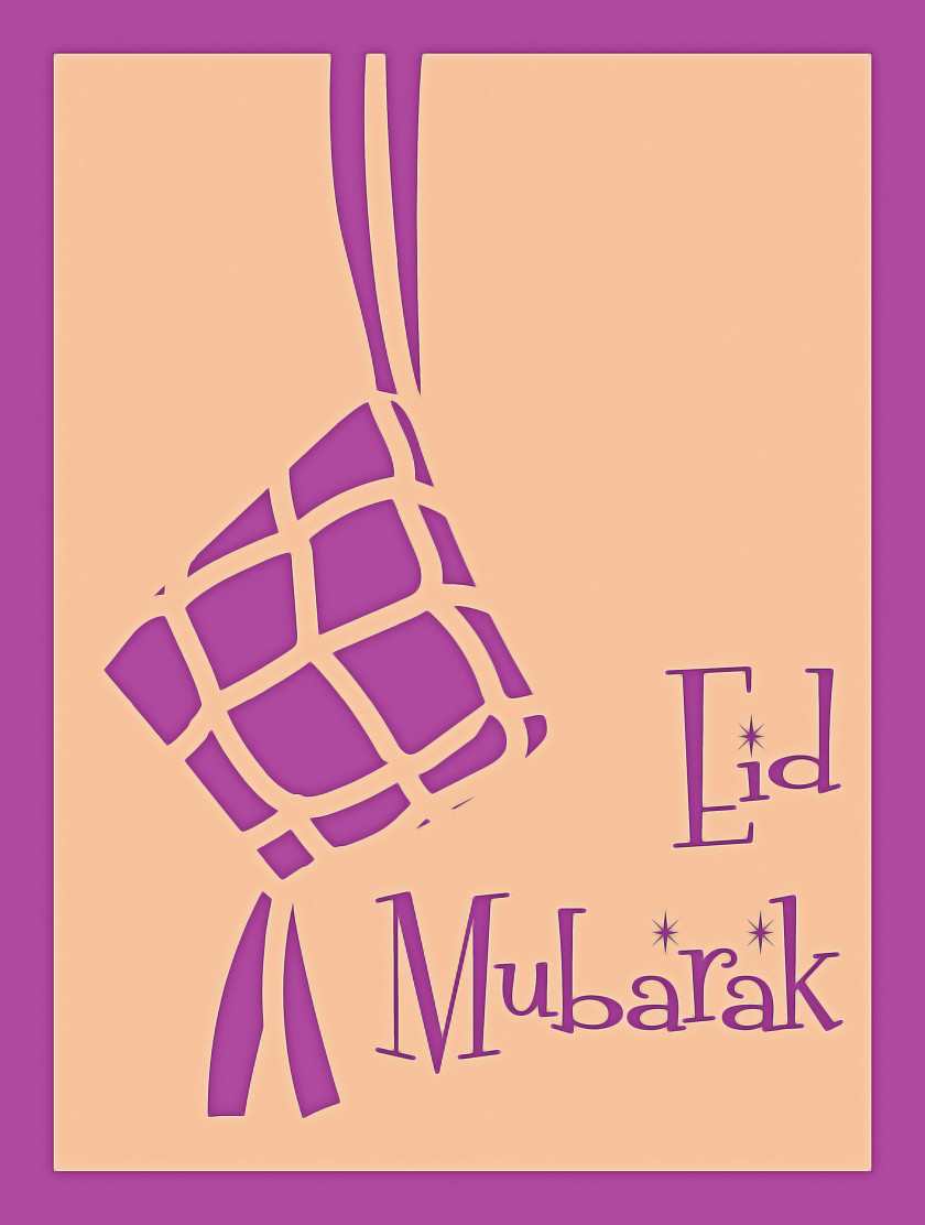 Eid Mubarak Ketupat PNG