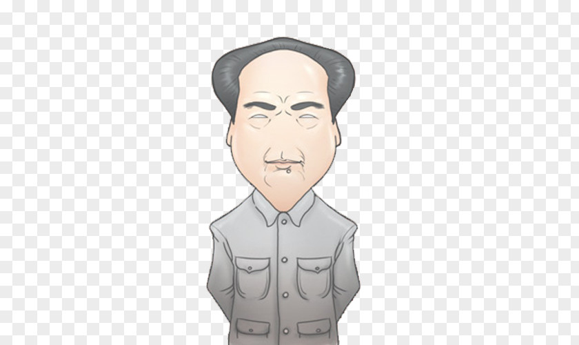 Chairman Cliparts China Cartoon Clip Art PNG