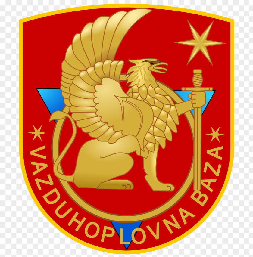 Military Golubovci Airbase Armed Forces Of Montenegro Montenegrin Air Force PNG