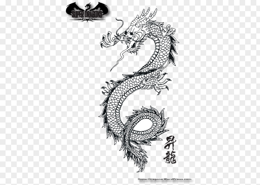 China Wall Decal Chinese Dragon Sticker Clip Art PNG