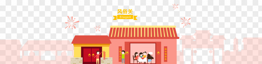 Chinese New Year Festive Family Reunion Brand Property Illustration PNG