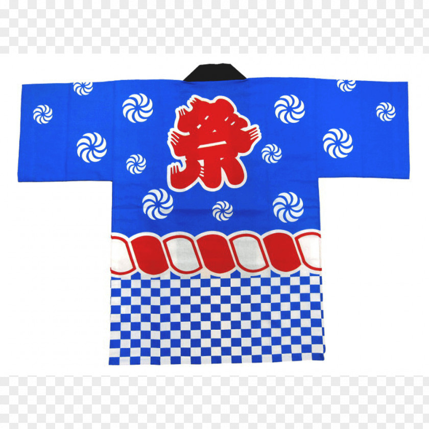 Japan Happi Hanten T-shirt Japanese Clothing PNG