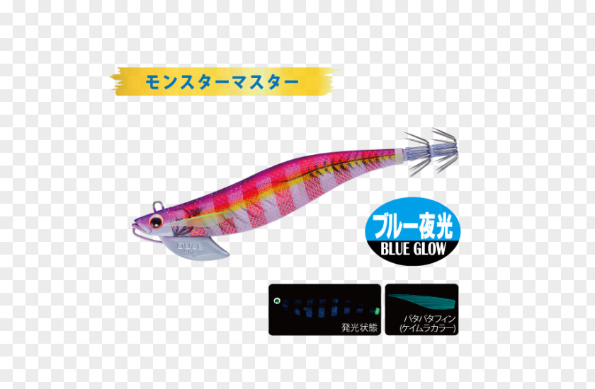 Squid Fish Spoon Lure Duel EZ-Q Flash Fin TR 3.0 OVM Angling Globeride Fishing PNG